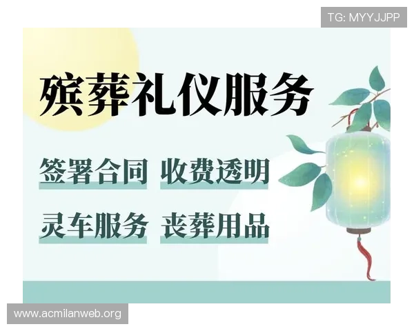 亚宝体育用户指南：注册流程、账户安全及个性化定制服务全方位介绍