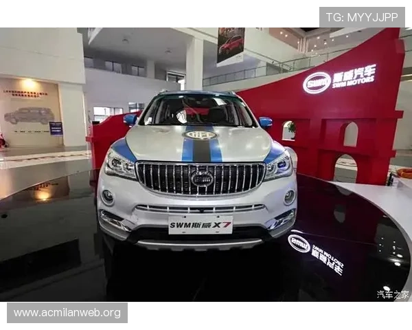 国际米兰官方网站最新资讯全面更新，第一时间掌握球队动态与比赛信息