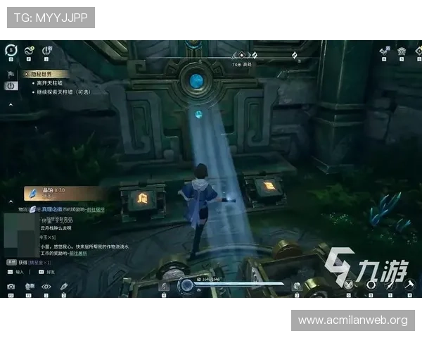 如何通过米兰app网页登录入口快速进入游戏体验最佳玩法