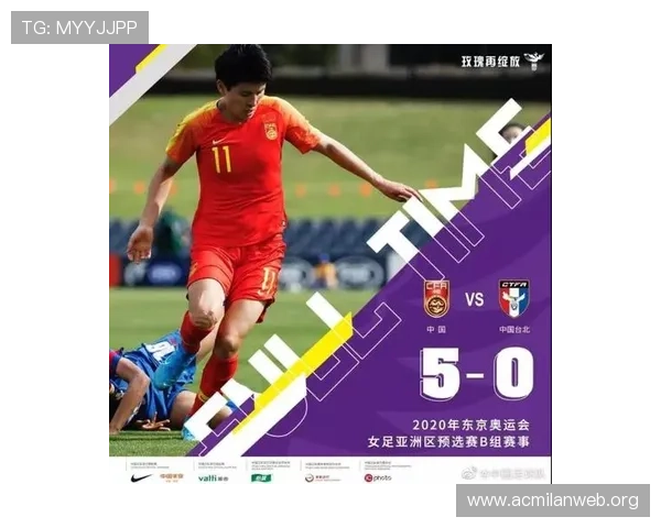 提升米兰体育赌博体验的实用技巧与专业建议全攻略