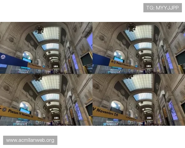 探索米兰中央火车站的历史背景与现代化发展趋势