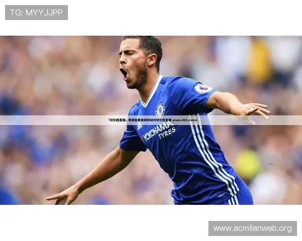 米兰app安卓版官方最新版下载指南，轻松获取最新足球资讯与社区互动